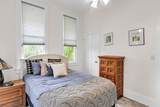 1211 Catherine Street - Photo 22