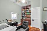 812 Fleming Street - Photo 16