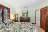 7563 Gulfstream Boulevard - Photo 13