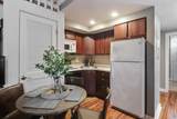 623 Whitehead Street - Photo 7