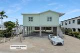 708 82Nd Street Ocean Street Ocean - Photo 2
