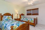 260 Sadowski Causeway - Photo 20