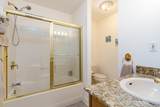 260 Sadowski Causeway - Photo 21