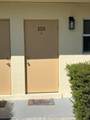 201 Coppitt Road - Photo 9