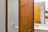175 Cahill Court - Photo 44