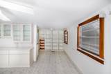 104 Sirius Lane - Photo 16