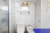 104 Sirius Lane - Photo 28