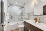 1708 Laird Street - Photo 20