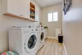 30985 Watson Boulevard - Photo 34