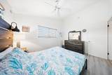 340-350 Ocean Drive - Photo 55