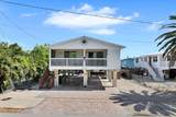 31147 Avenue H - Photo 7