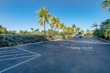 1101 Ocean Drive - Photo 36