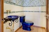 9 Mccoy Circle - Photo 23