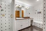 9 Mccoy Circle - Photo 30