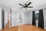 2317 Fogarty Avenue - Photo 12