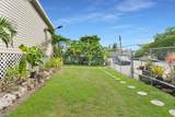 915 Plantation Road - Photo 35