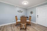 107 Avenue D - Photo 18