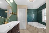 2309 Patterson Avenue - Photo 25