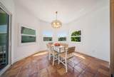 316 North Drive - Photo 13