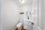 316 North Drive - Photo 27