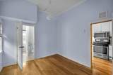 1004 Watson Street - Photo 12