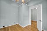1004 Watson Street - Photo 8