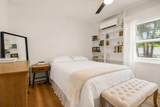 1300 Ashby Street - Photo 14