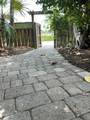 2240 Harbor Drive - Photo 72