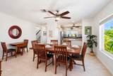 459 Pattison Drive - Photo 7