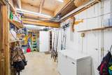 1258 Division Street - Photo 19