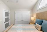 1046 Flagship Drive - Photo 65