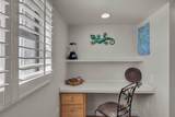 601 Ocean Drive - Photo 19