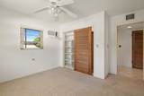 234 Mohawk Street - Photo 17