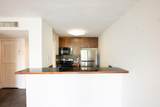 3312 Northside Drive - Photo 3
