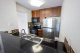 3312 Northside Drive - Photo 4