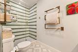 1212 Olivia Street - Photo 15