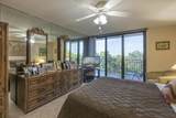 1800 Atlantic Boulevard - Photo 12