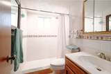544 Plante Street - Photo 23