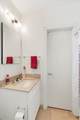 1719 Laird Street - Photo 16