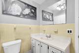 181 Dove Lake Drive - Photo 14