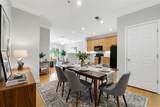 4201 Stratford Commons - Photo 2