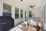 7395 Winderlea Lane - Photo 40