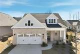 7395 Winderlea Lane - Photo 7