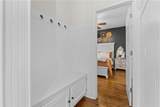 161 Oakwind Point - Photo 13