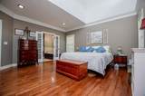 575 Liberty Church Road - Photo 25