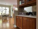 2631 Gladstone Terrace - Photo 12