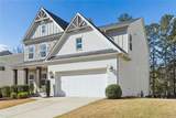 4345 Madison Hall Drive - Photo 9