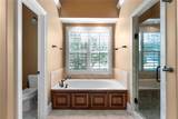 98 Twelve Oaks Drive - Photo 23