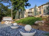 1500 Harbor Landing - Photo 28