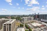 88 Paces Ferry Road - Photo 44